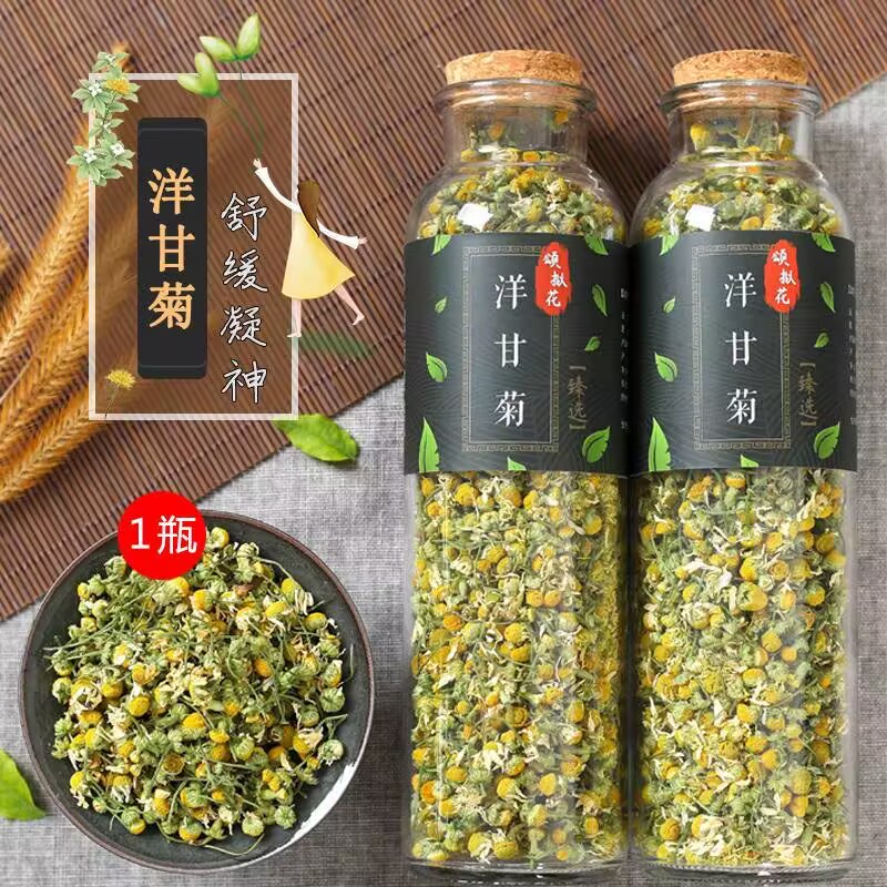 100% Natural Chamomile Dried F - Chamomile Tea ulasan dan harga