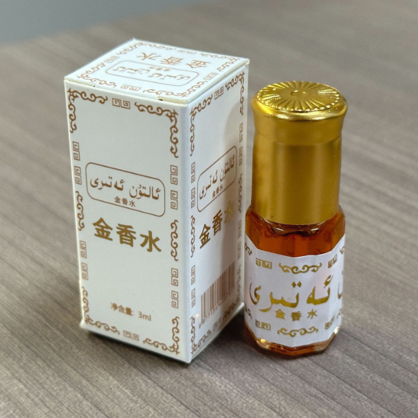 3ml Exotic Eau De Toilette Bra - Essential Oils ulasan dan harga