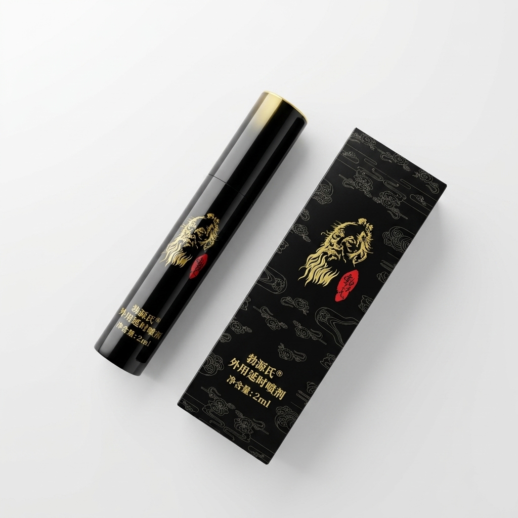 Delay Spray for Men 2ml-20ml,  - Herbal Tincture ulasan dan harga